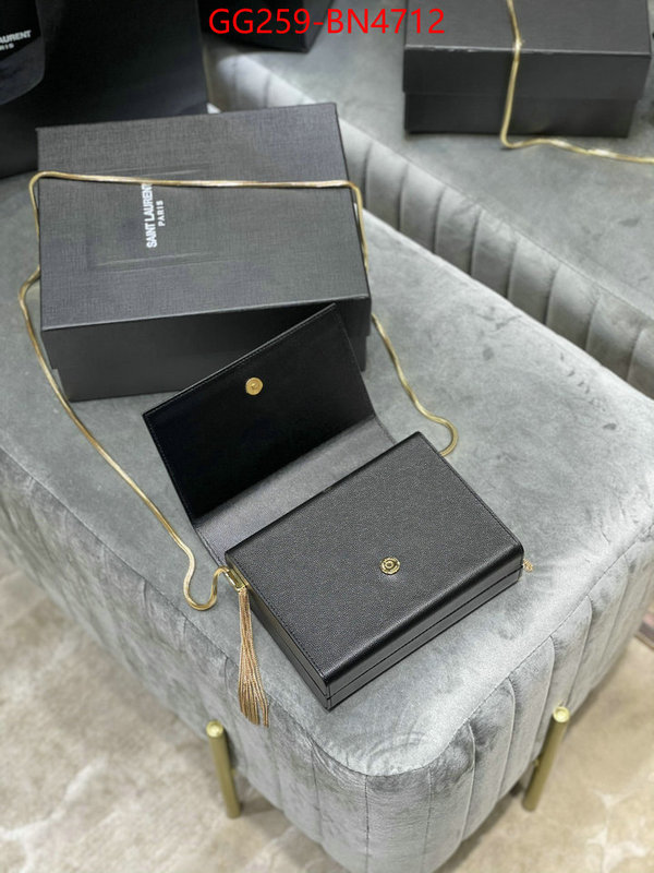 ID: BN4712 $: 259USD,