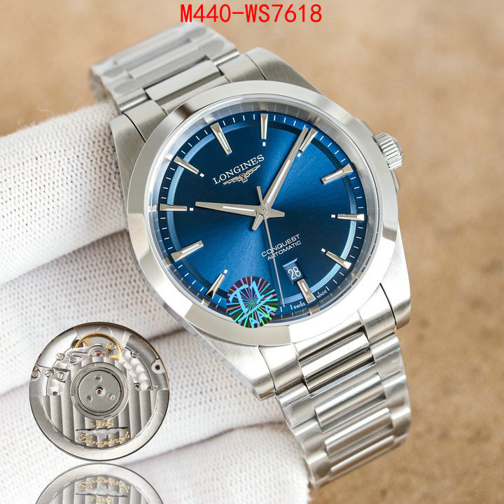 ID: WS7618