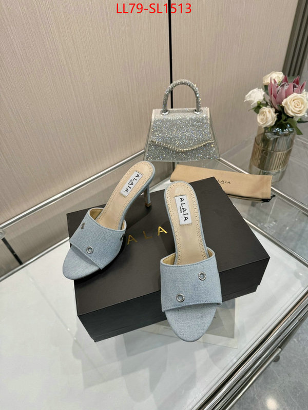 Women Shoes-ALAIA the best designer ID: SL1513 $: 79USD
