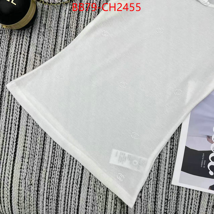 is it illegal to buy dupe ID: CH2455