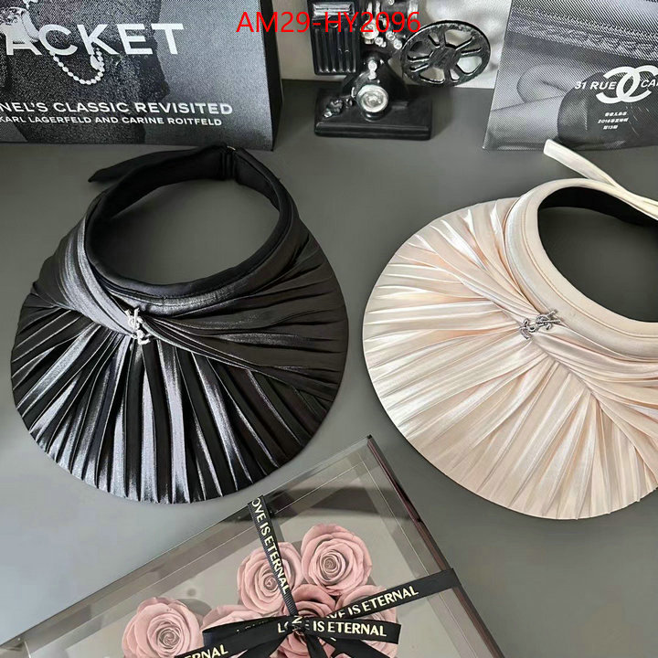knockoff highest quality ID: HY2096