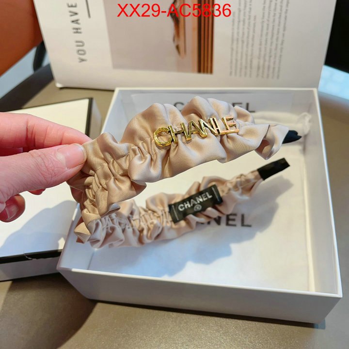 high quality aaaaa replica ID: AC5836