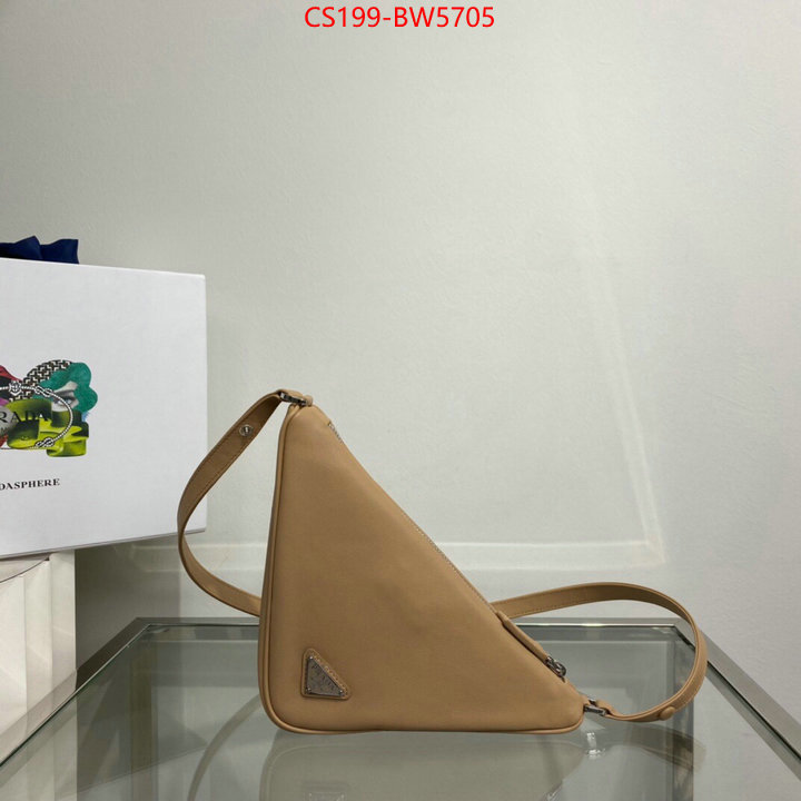 ID: BW5705 $: 199USD,