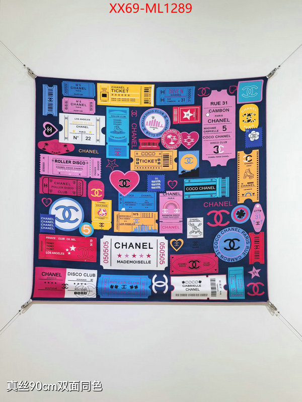 Scarf-Chanel sellers online ID: ML1289 $: 69USD