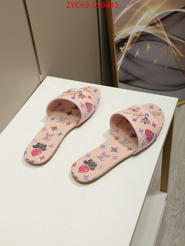 Women Shoes-LV shop cheap high quality 1:1 replica ID: SS9445 $: 69USD