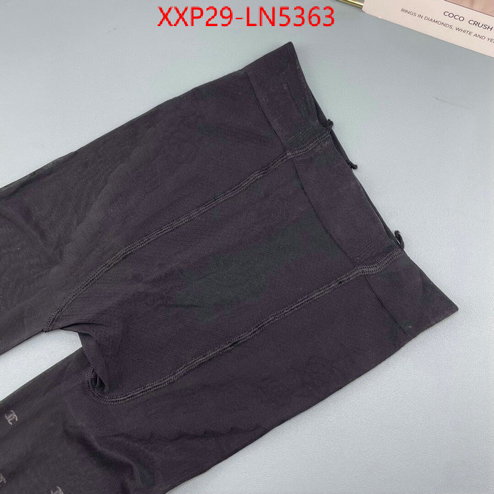 7 star collection ID: LN5363