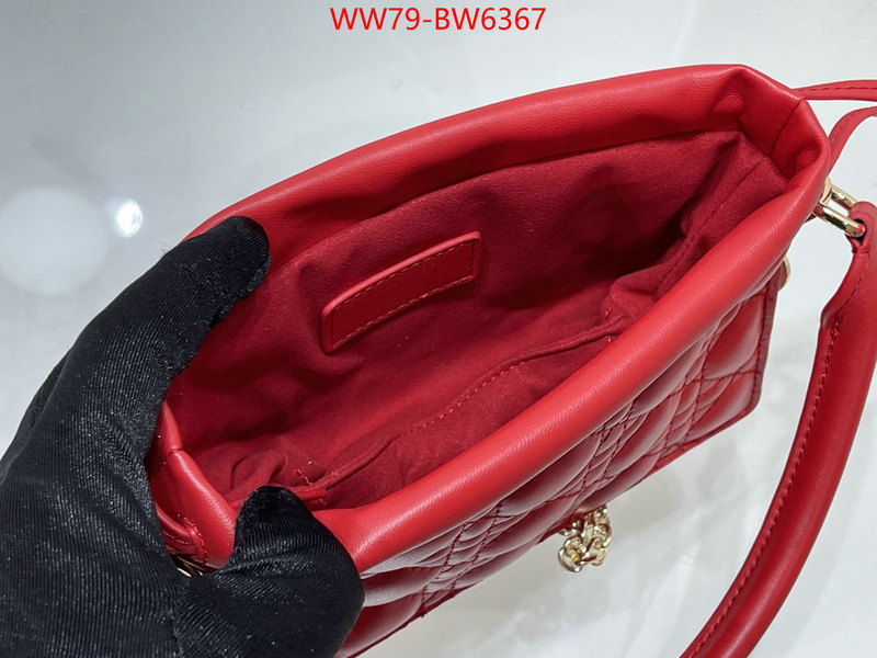 ID: BW6367 $: 79USD,