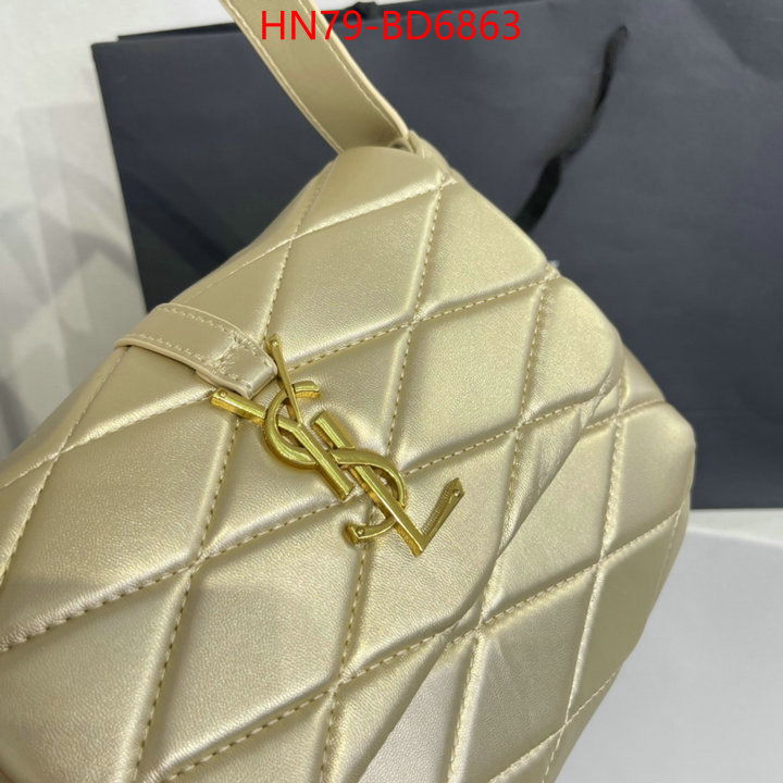 sale ID: BD6863 $: 79USD,