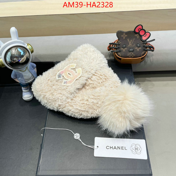 high quality aaaaa replica ID: HA2328