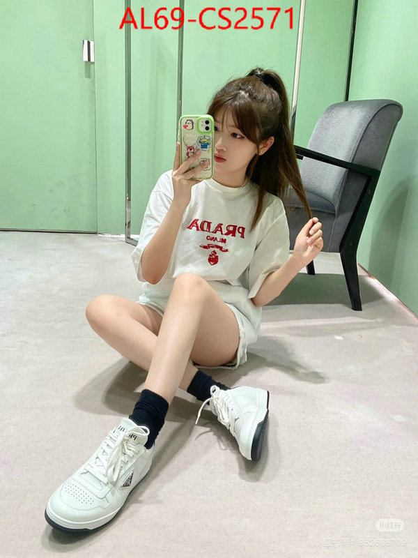 replica us ID: CS2571