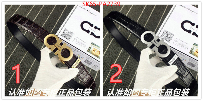 high quality ID: PA2739