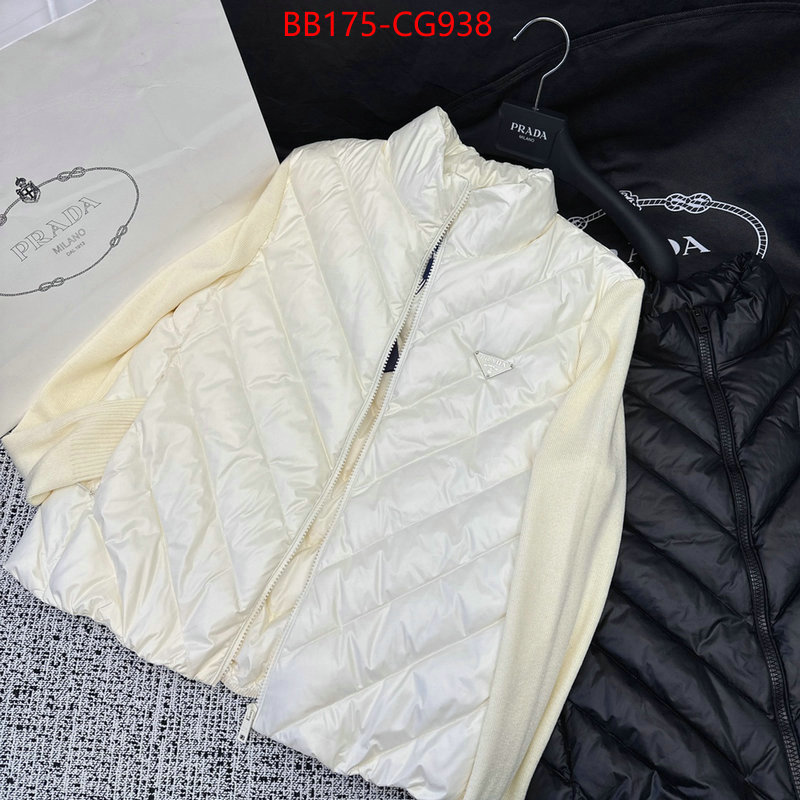 buy high quality cheap hot replica ID: CG938