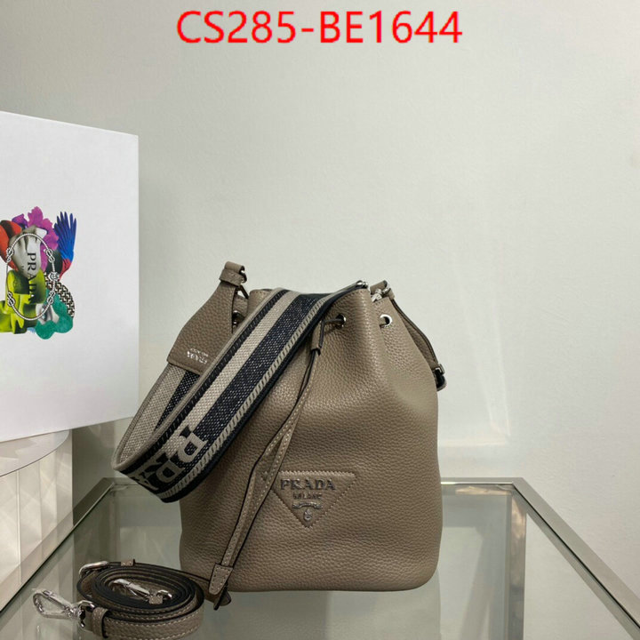 ID: BE1644 $: 285USD,