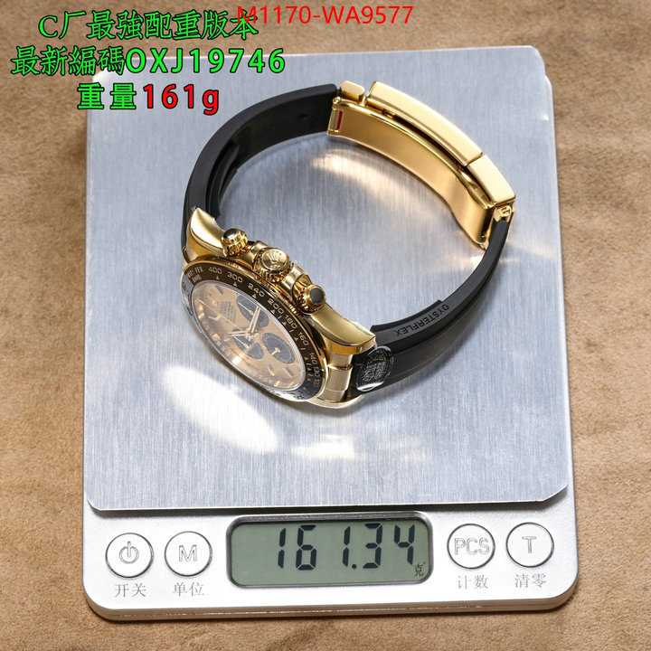 ID: WA9577
