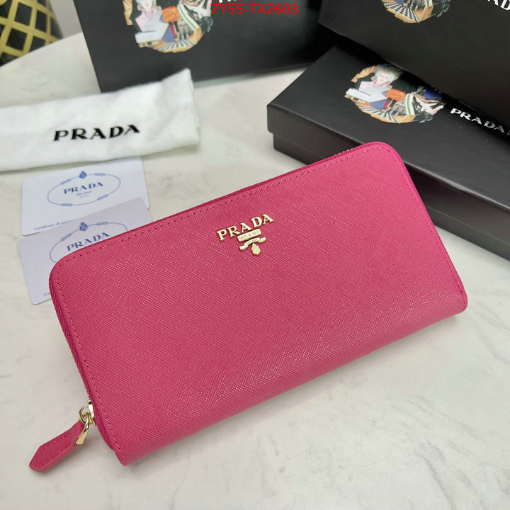 ID: TX2603 $: 55USD,