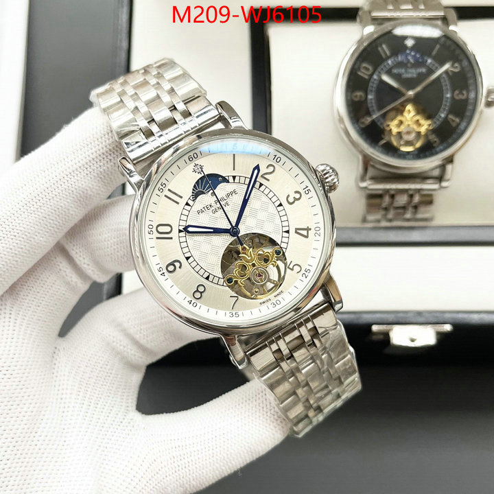 ID: WJ6105