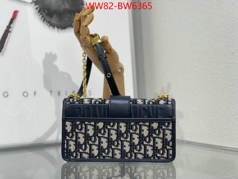 ID: BW6365 $: 82USD,