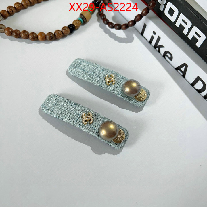we provide top cheap aaaaa ID: AS2224