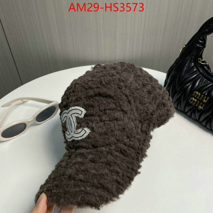 buy high-quality fake ID: HS3573
