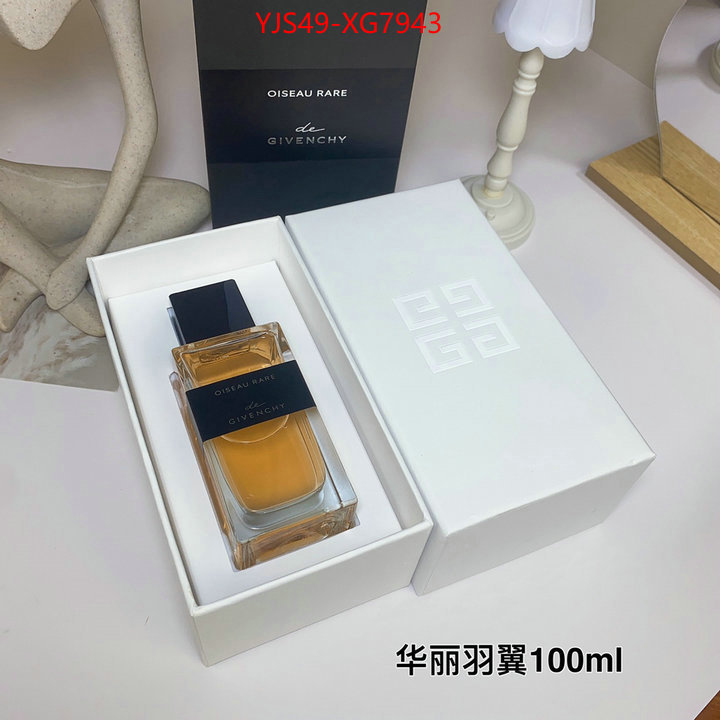 online china ID: XG7943