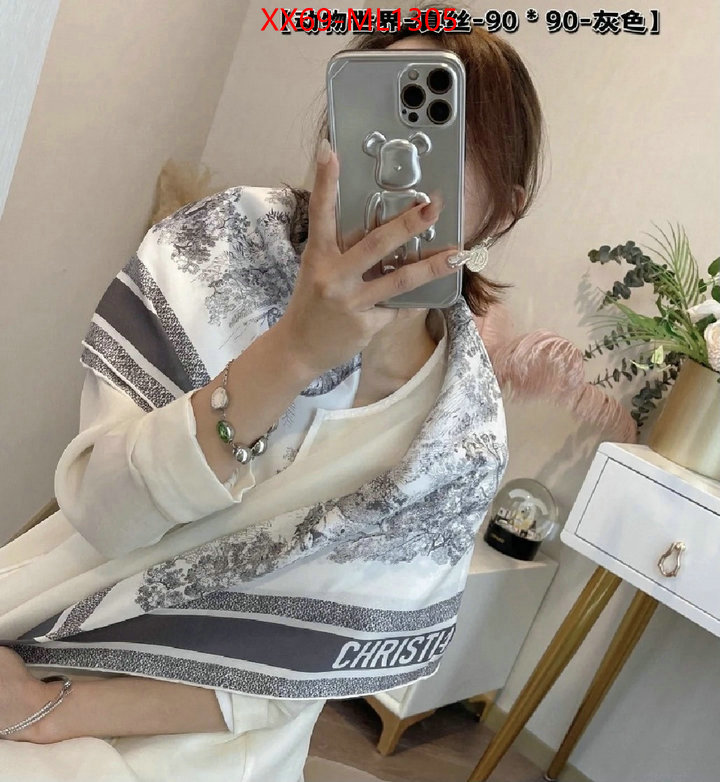 Scarf-Dior luxury ID: ML1305 $: 69USD