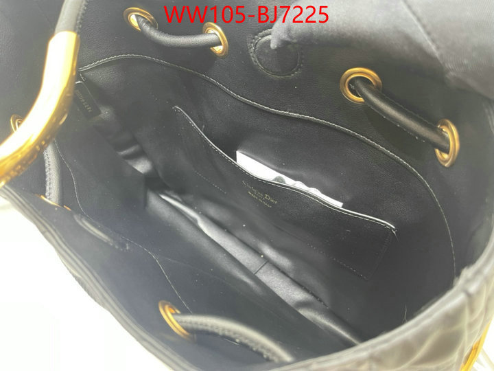 ID: BJ7225