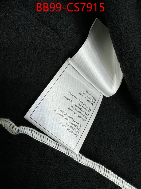 best replica quality ID: CS7915