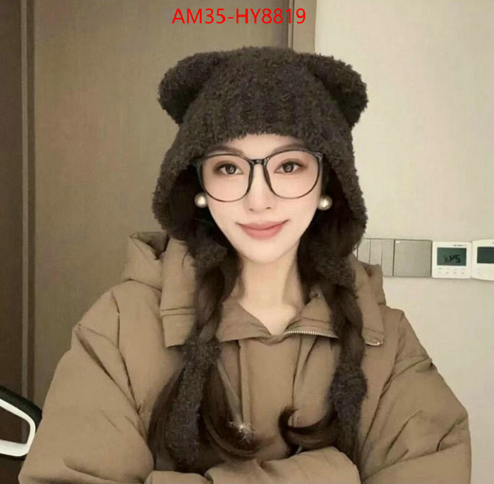 designer fashion replica ID: HY8819