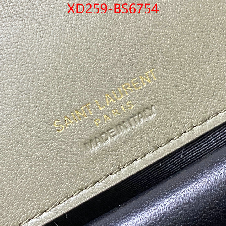 unsurpassed quality ID: BS6754