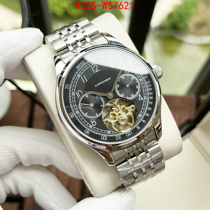 ID: WS7621