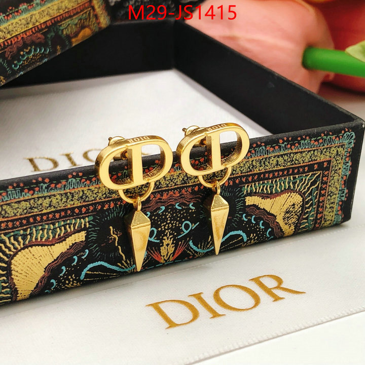 cheap high quality replica ID: JS1415