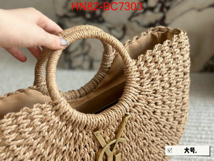 replcia cheap ID: BC7303