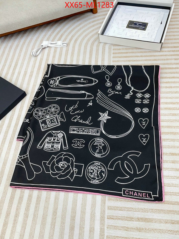 Scarf-Chanel the most popular ID: ML1283 $: 65USD
