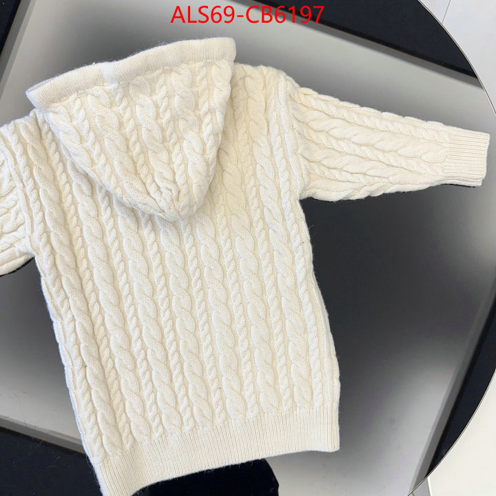 what is a 1:1 replica ID: CB6197