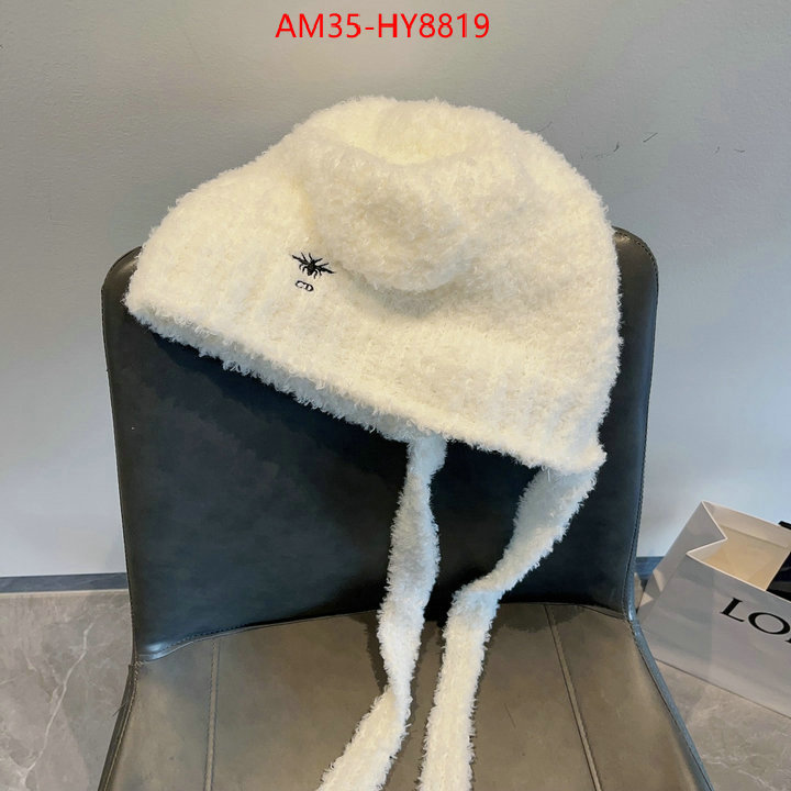 designer fashion replica ID: HY8819