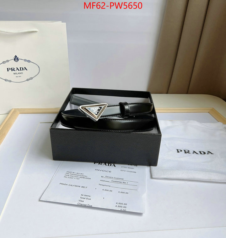 luxury cheap replica ID: PW5650
