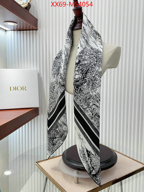 perfect quality designer replica ID: MS4054