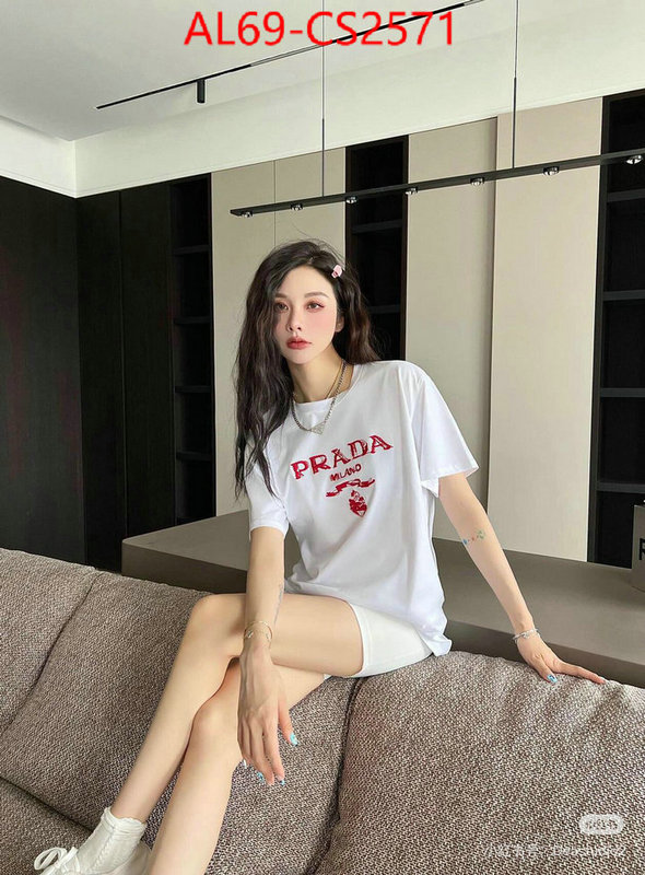 replica us ID: CS2571