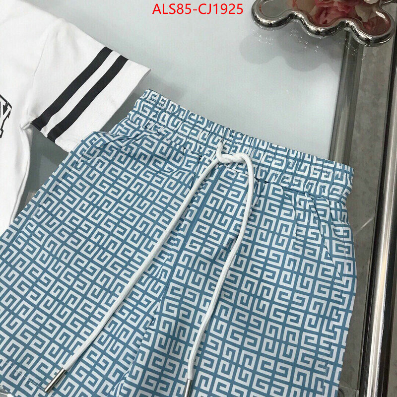 shop cheap high quality 1:1 replica ID: CJ1925