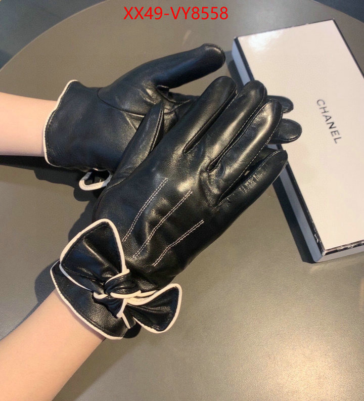 designer 1:1 replica ID: VY8558