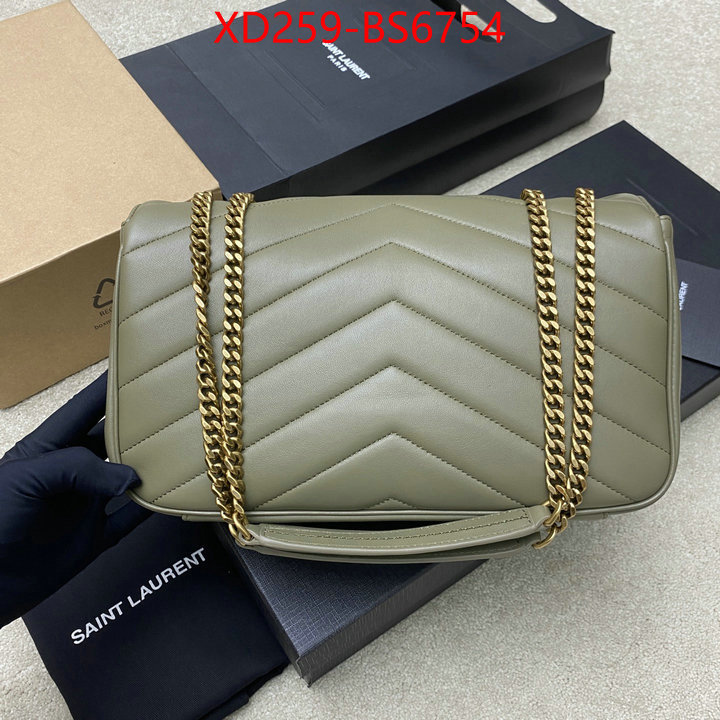 unsurpassed quality ID: BS6754