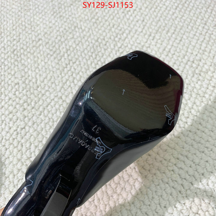 what 1:1 replica ID: SJ1153