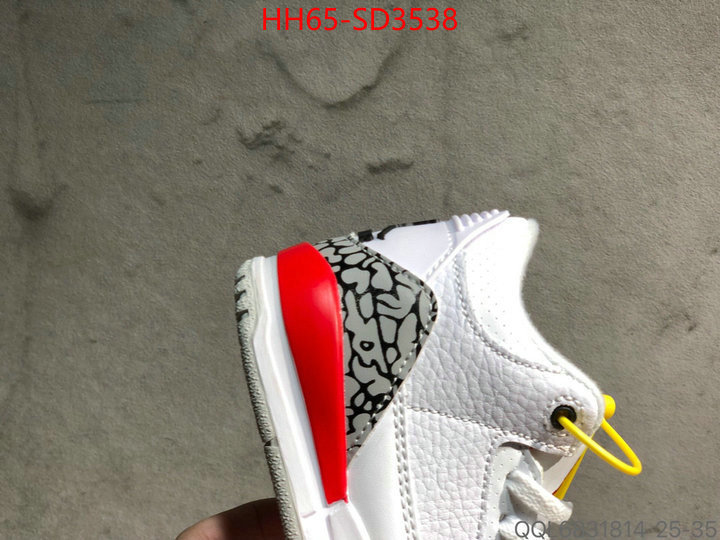 ID: SD3538