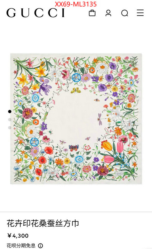 Scarf-Gucci practical and versatile replica designer ID: ML3135 $: 69USD