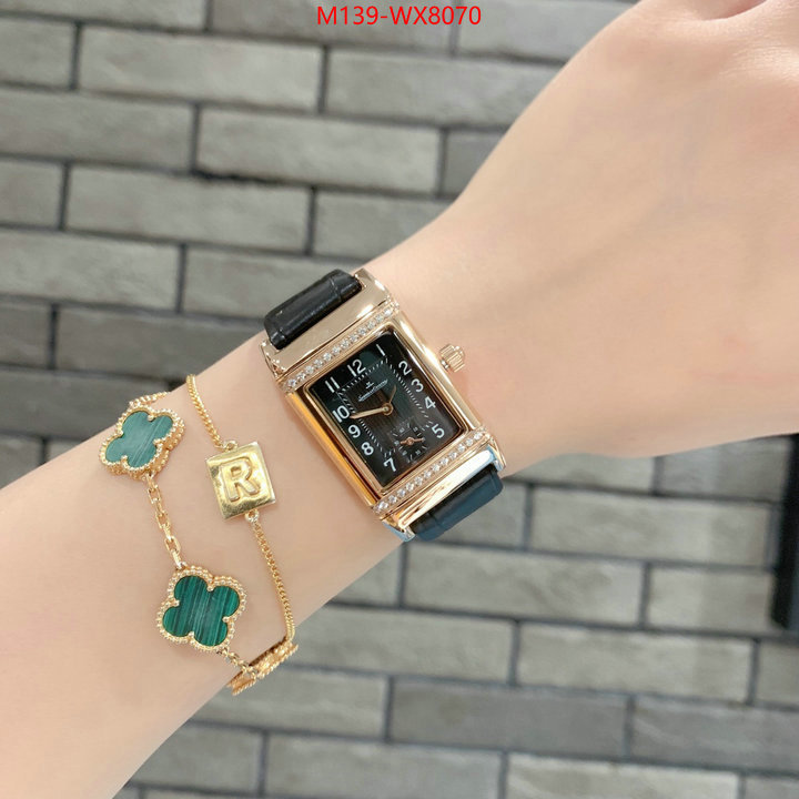 ID: WX8070