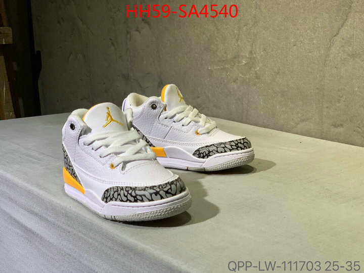 ID: SA4540