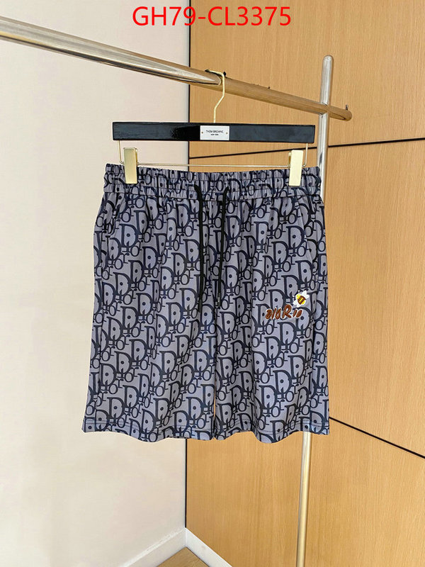 Clothing-Dior 7 star ID: CL3375 $: 79USD