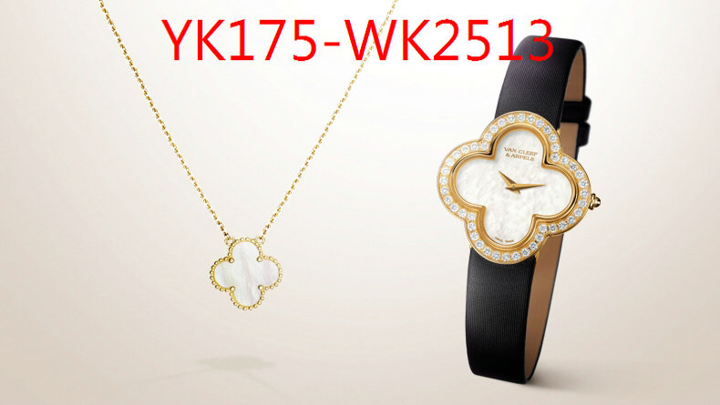 ID: WK2513