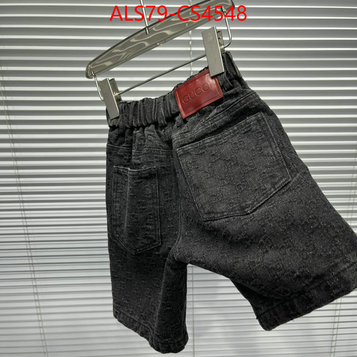 ID: CS4548