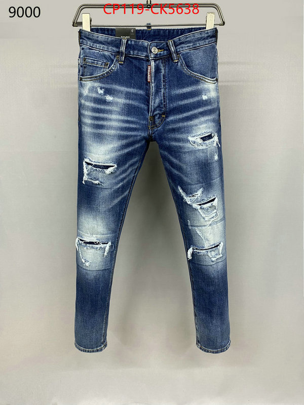 Clothing-DSQUARED2 best website for replica ID: CK5638 $: 119USD